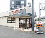 吉野家 1号線山科店まで514m