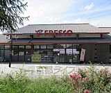 フレスコ 仰木の里店まで1144m