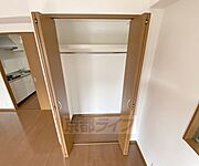 3点セパレート