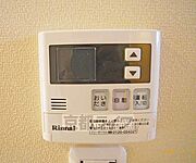 給湯設備です。