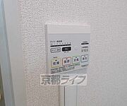 浴室乾燥機つき