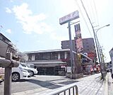 和食さと 椥辻店まで390m