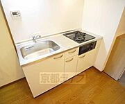 システムキッチンです。