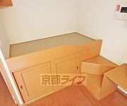 落ち着いた雰囲気です