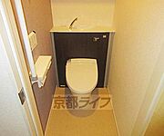 ウォシュレット完備