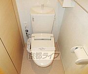 清潔感のあるトイレ・