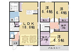 京都市営烏丸線 北大路駅 3.1km