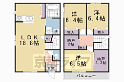 京都市営烏丸線 北大路駅 3.1km
