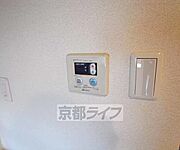 便利なキッチン設備です。