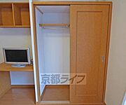 たくさん入ります