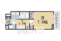 滋賀県草津市東草津3丁目：物件画像／株式会社京都ライフ　北大路店