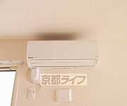 もちろんエアコン完備ですよ。