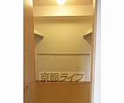 沢山収納出来そうです
