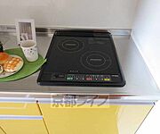 うれしい2口ＩＨコンロです