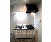 とても綺麗なキッチンです。