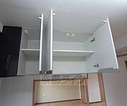 キッチン上の収納です。