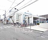 京都信用金庫 田辺支店まで254m