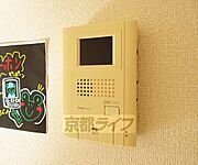 モニターつきで安心