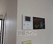 防犯面でも安心です