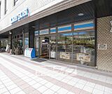 ローソン　新京都センタービル店まで262m