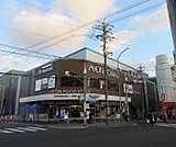 イオンタウン山科椥辻まで2123m