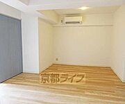 配置がしやすそう・