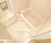 清潔感のあるバスルームです。