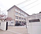 洛北中学校まで2400m 自主性にあふれ逞しい生徒の育成を目指します。