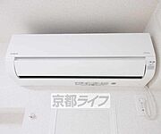 エアコンになります。