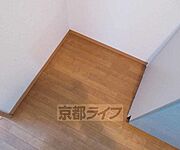 冷蔵庫スペース