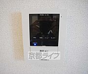 ＴＶホン付きです。