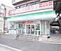 周辺：ファミリーマート竹田久保町店まで350m 龍谷大学のすぐ西のコンビニです。最寄駅はくいな橋駅です。