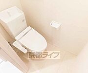 ウォシュレット付ですよ