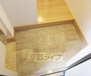 段差が少ないバリアフリー