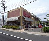 フレスコ 向日市店まで120m 向日市にもフレスコが出来ました。