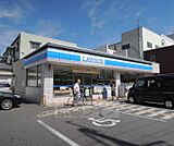 ローソン西京極北庄境町店まで292m 五条西小路を南へ向かった先にございます。