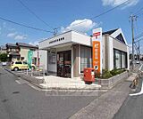 長岡京海印寺郵便局まで700m