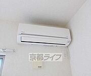 エアコン完備