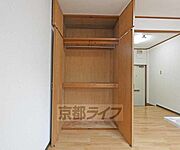 収納です