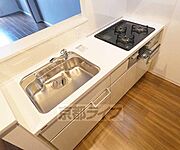 広々使えるキッチンです。