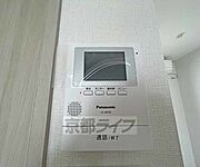 誰が来たかすぐに分かります