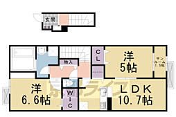 京都市営烏丸線 北大路駅 徒歩34分