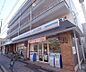 周辺：ローソン高原店まで87m 京都大学と造形大学のどちらも近い場所です。