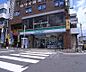 周辺：ファミリーマート阪急桂駅前店まで580m 桂駅から出てすぐのファミリーマート