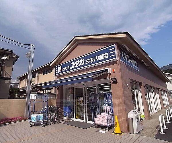 京都府京都市左京区上高野北田町(賃貸アパート1K・2階・18.00㎡)の写真 その30