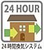 その他：充実の設備・仕様24時間換気で新鮮な空気を各空間へ室温を均一化し余分な水蒸気を排出することで結