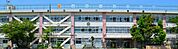 北区立豊川小学校まで532m