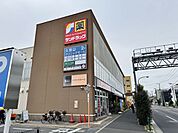サンドラッグ 杉並宮前店まで350m