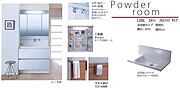 可動式棚をレイアウト。リネン類の収納に大活躍　ゆったりした広さのドレッシングルーム