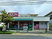 まいばすけっと富士見台千川通り店まで718m